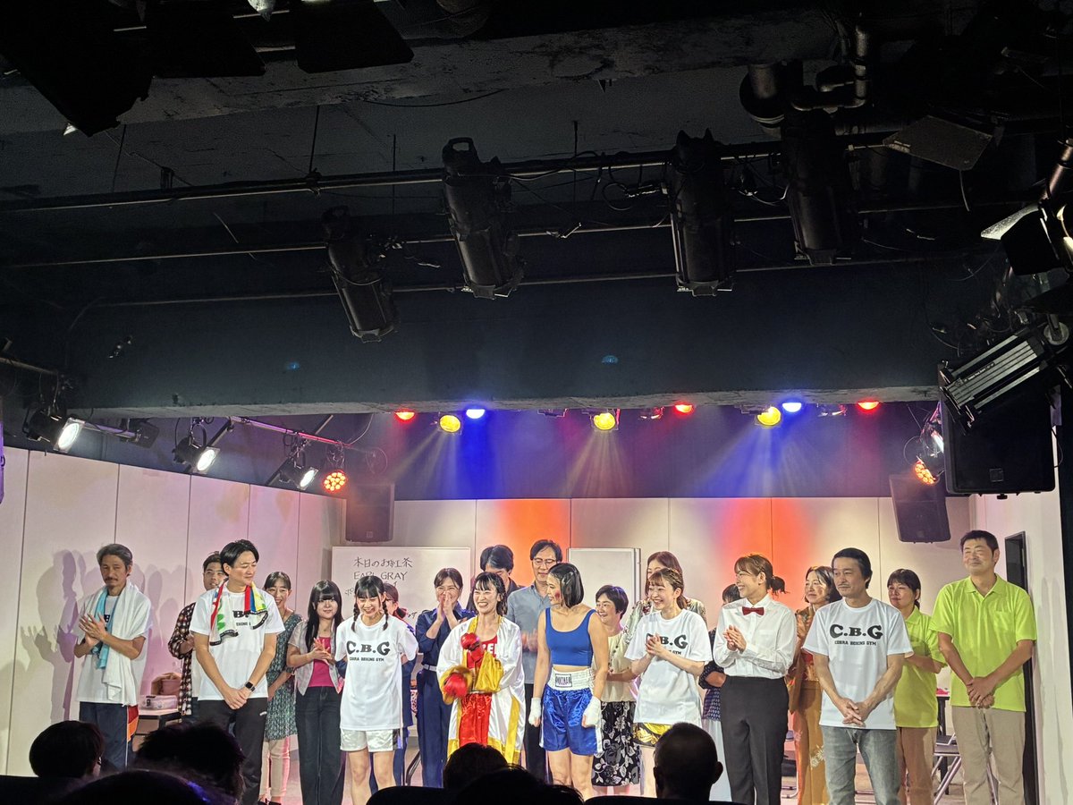 morningchildby1's tweet photo. LIVES PRODUCE 『Queen of the Ring』　
B班を観に行きました🥊✨
少々ネタバレあるかもしれません⚠️

最初にびっくりしたのがシアターブラッツの座席が映画館の椅子だったこと🥹💺
以前劇団水色革命さんに出演させて頂いた時に、レトロで好きだったけど、どこも綺麗になっていて驚きました😍

アンリちゃんやっぱり凄かった❣️
今までダークサイドな役を見ることが多かったけど、普段の真っ直ぐで前向きで優しいアンリちゃんに近い役で爽やかな気持ちになりました。
ヒナタちゃんは兎に角意外な役で、面白ろくて、兎に角色んな人に観てほしい。
そして是非朝子軍に入ってほしい。

ボクシングの知識は余りなかったけど、それでも分かりやすくて、アクトレスと重ねてしまうところもありました😂
アンリちゃんヒナタちゃんも、体つきがしっかりしてて、普段をみてるからか説得力が体から溢れてて、感動しました。

笑角さんにも会えて笑角さんは面白い3人で出てて、声出して笑いました😂

観終わった後爽やかな気持ちになりました🫶
やっぱり舞台っていいなぁ。

A班のまーちゃんも気になる笑笑

#QueenOfTheRing
#女子ボクシング #QOTR