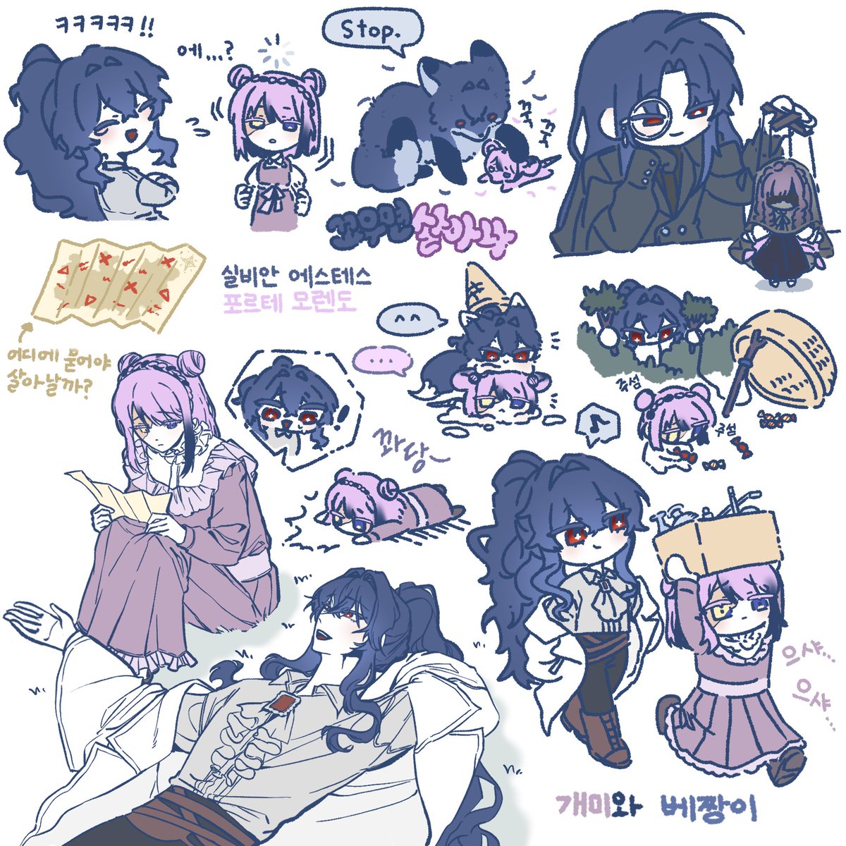 Handeodeum_0403's tweet photo. #커미션 #COMMISSION #RT
목표 달성하면 RT 추첨으로 해당 타입 그려드립니다. 

커미션주가 모르는 사람의 페어를 덕질하고 싶어서 타입을 올리는게 가능하다고?
: 𝒀𝒆𝒔. 

(이미지는 최신 작업물 순입니다. 실제 작업물 1,2)
크레페: https://t.co/7wu4zsfKer
카톡: https://t.co/TH1EcZYIC3 https://t.co/OHZaYHCNIl