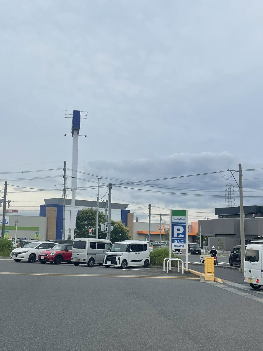 Swmdu9's tweet photo. コンビニでーす👀
#裏アカ女子 #栗東 https://t.co/jyjPP06jYV