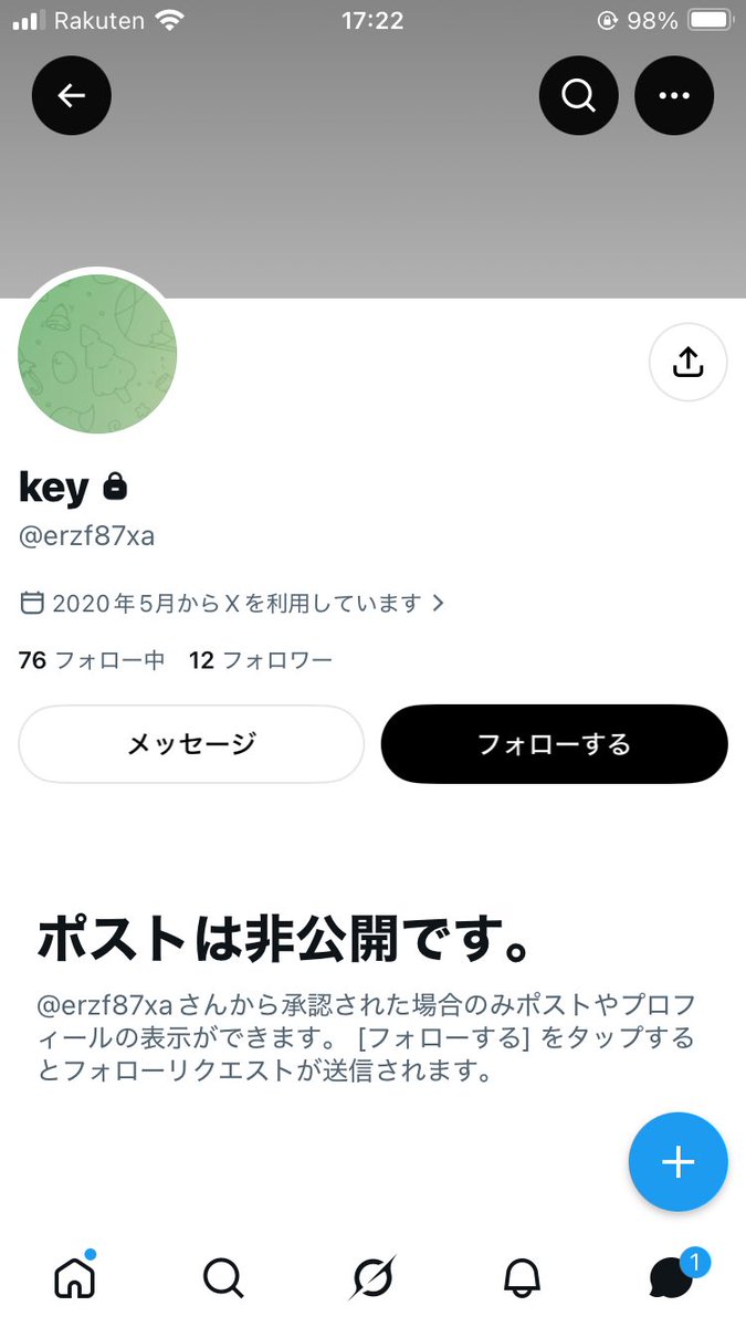 naoto0yo's tweet photo. こいつアホすぎるw
怪しいリンク送ってきたからそれをテレグラムに貼ってアクセスした誰かを俺だと勘違いしてるww

@erzf87xa https://t.co/FmFLjMvMRL