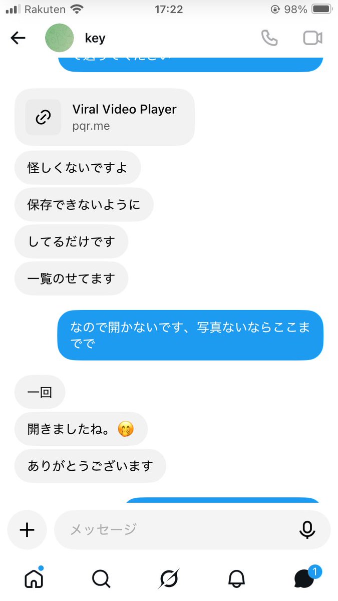 naoto0yo's tweet photo. こいつアホすぎるw
怪しいリンク送ってきたからそれをテレグラムに貼ってアクセスした誰かを俺だと勘違いしてるww

@erzf87xa https://t.co/FmFLjMvMRL