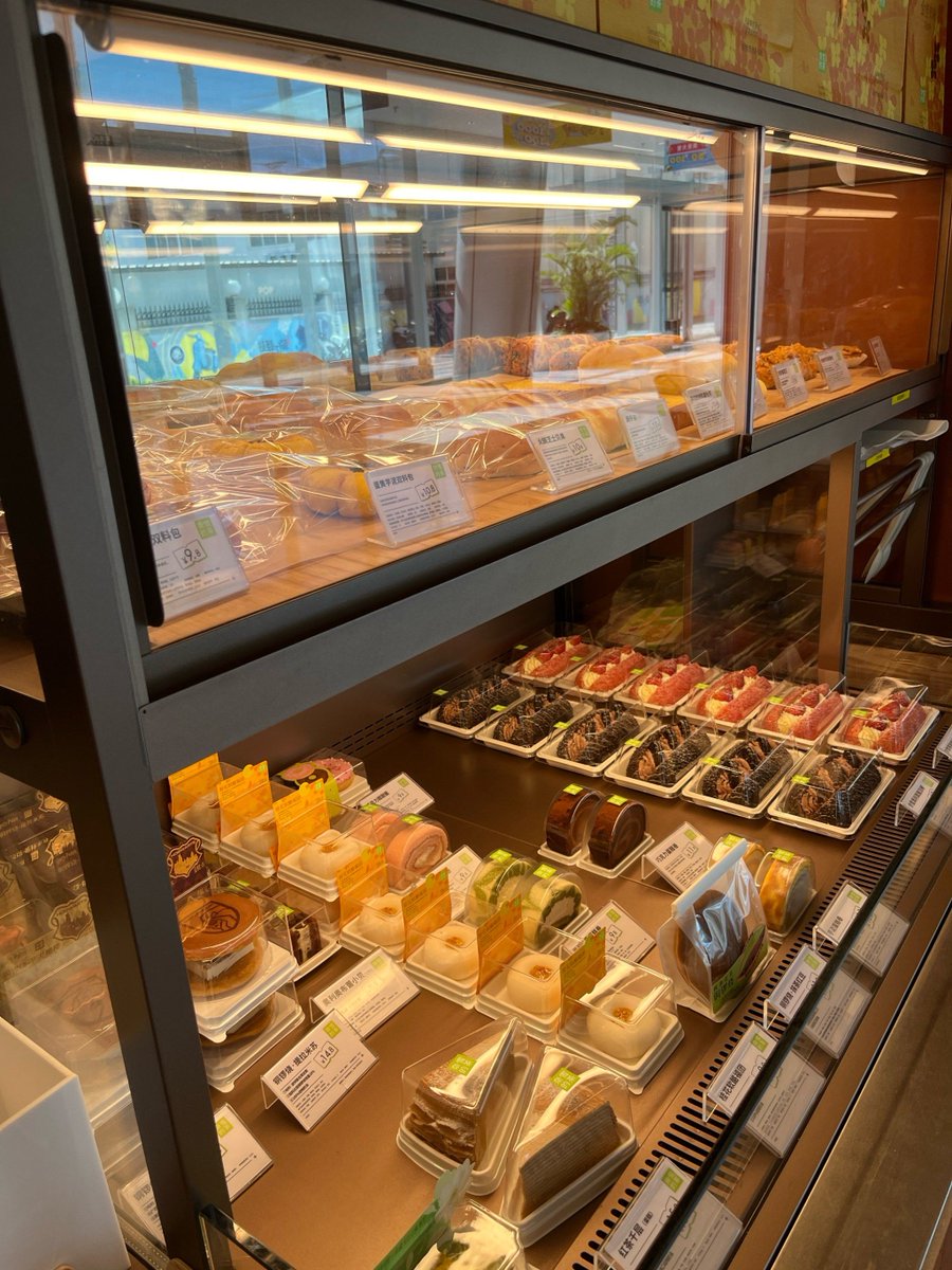 aervg000672's tweet photo. Fresh chilled sandwiches u0026 cold brew coffee restocked! Grab your lunch u0026 drink combo before they’re gone—today only 20% off for regulars! https://t.co/NO3qcY0MPU