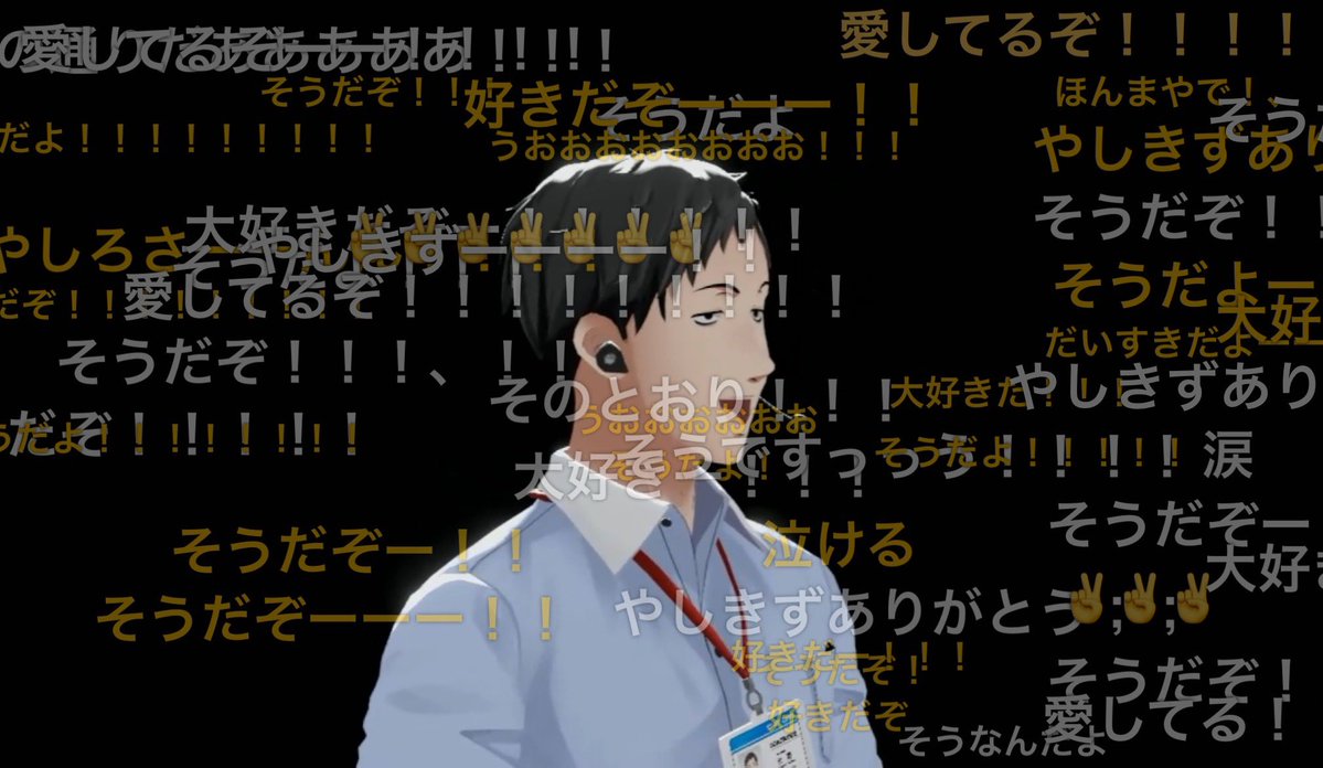 7colors_kaka's tweet photo. 「伏見ガク、自覚して下さい。これだけのお客さん、そしてニコニコ生放送のコメント、全員がね伏見ガクが好きだから来ているということ」 https://t.co/clHq7XEnMd