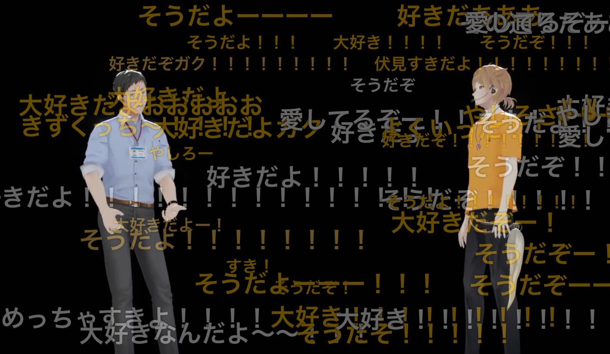 7colors_kaka's tweet photo. 「伏見ガク、自覚して下さい。これだけのお客さん、そしてニコニコ生放送のコメント、全員がね伏見ガクが好きだから来ているということ」 https://t.co/clHq7XEnMd
