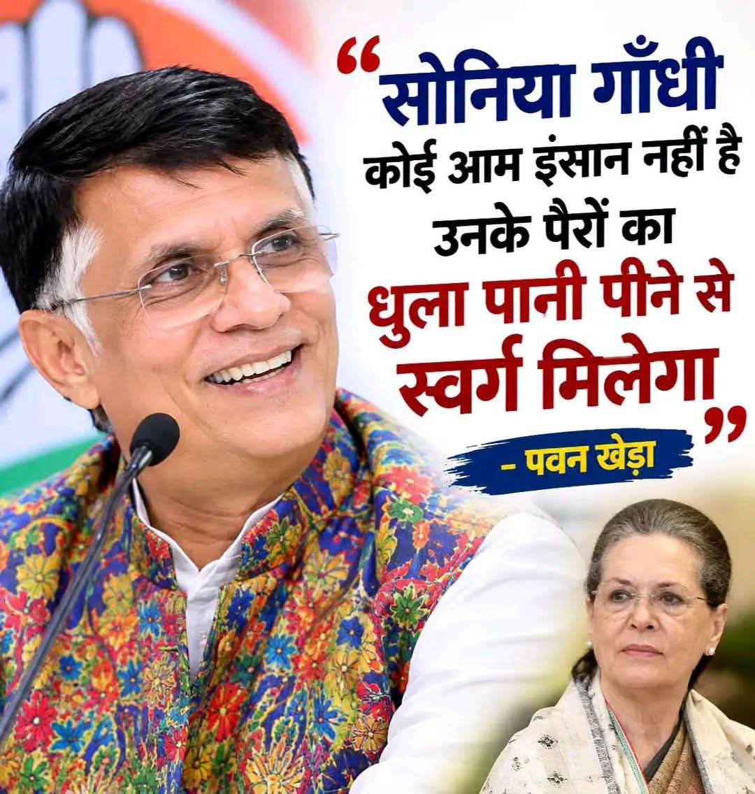 Nirmala_shiv's tweet photo. लो आ गया फरमान लग जाओ लाइन में चमचों 🥳 https://t.co/Vb72FidY78