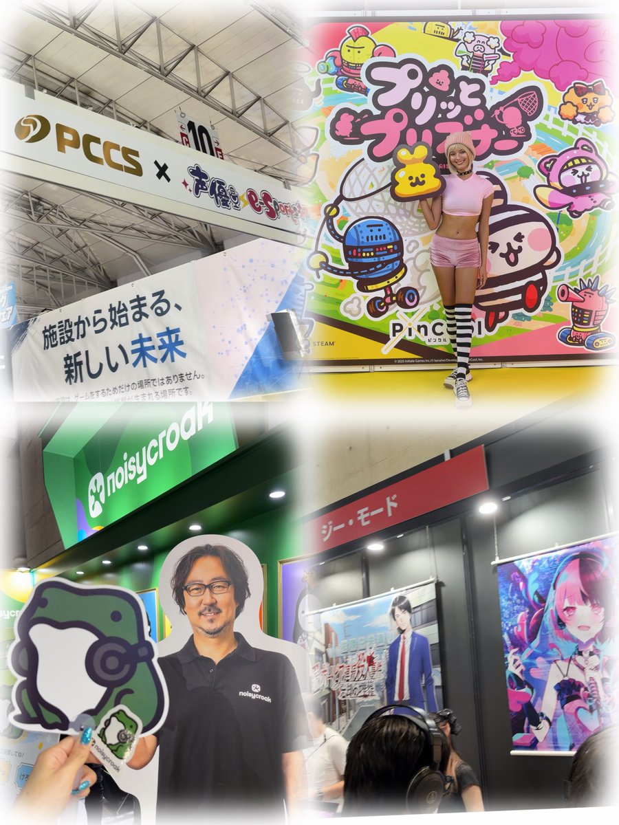sakutani_rena's tweet photo. #TGS2026 
#東京ゲームショウ30th へ行ってきました！

短めの滞在になってしまいましたが、お世話になっている企業のみなさんへご挨拶したり
出演作や好きな作品のブースに行けました(   ◜ω◝  )🌈✨️✨️ https://t.co/sUBebrgysF