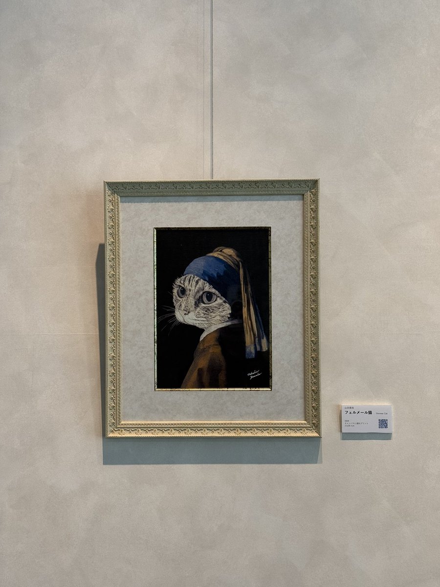 WKB14ac's tweet photo. 念願のフェルメール展に行ってきました！
平日午前の回だったので、覚悟していた混雑や列の長時間待機も思ったほど酷くはなく。

待ちわびた少女の絵は、やはり実物だと色鮮やかさ・艶やかさが段違いです。
鉛白のパキッとした白、フェルメールブルーの鮮やかな青、唇の艶感が見事で感動しました😭 https://t.co/Ele79USk1t