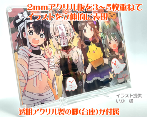 k9goods's tweet photo. 「アクリルシャドーボックス」
https://t.co/UQ9VCauuKx

A5サイズ３～５枚組のずっしり豪華なディスプレイアイテム。実は分解・再組立てが容易ですので、順番を入れ替えたり、薄い紙などを挟んだりもできるのです https://t.co/4LV2GSDuAr