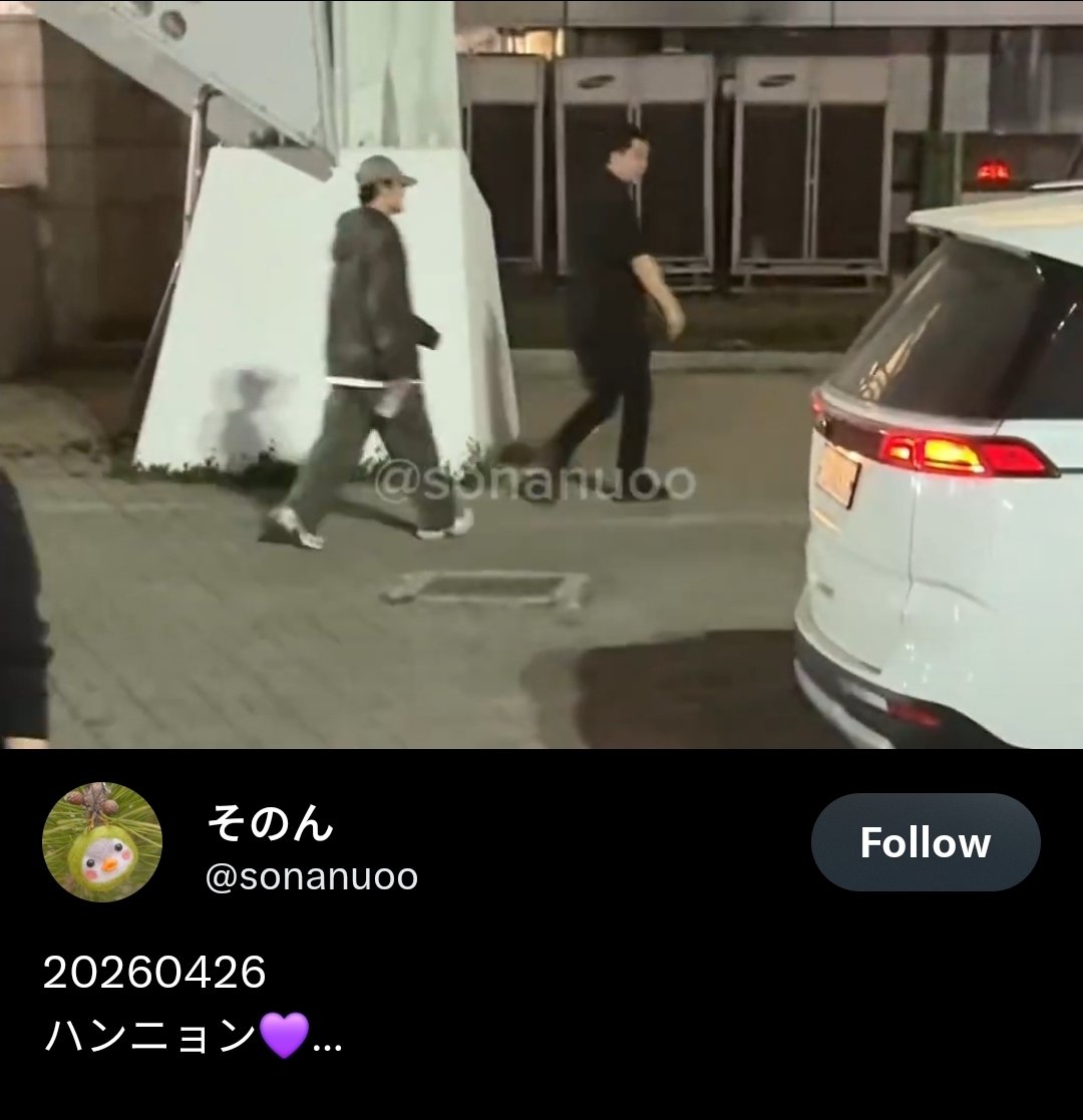 TbzInLuv_88's tweet photo. Deobitwt is a mess 😭 did we forget sw choosing to stand and be close to ch at interzection? Did we forget we saw hak attending the concert and leaving the venue at the same time as the other members? No one loves tbz more than tbz https://t.co/7SK4UL5ZM3