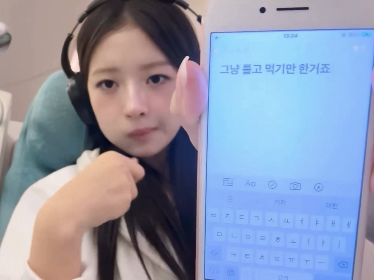 bback_it_up's tweet photo. 먹느라 영화의 흐름을 하나도 못 잡았어요 https://t.co/LqDAmMGUME
