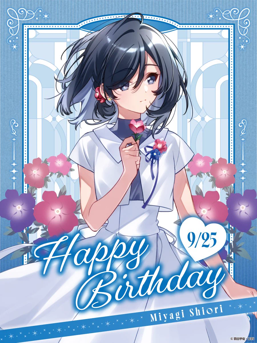 週に一度クラスメイトを買う話』公式 (@shukura_fb) / X