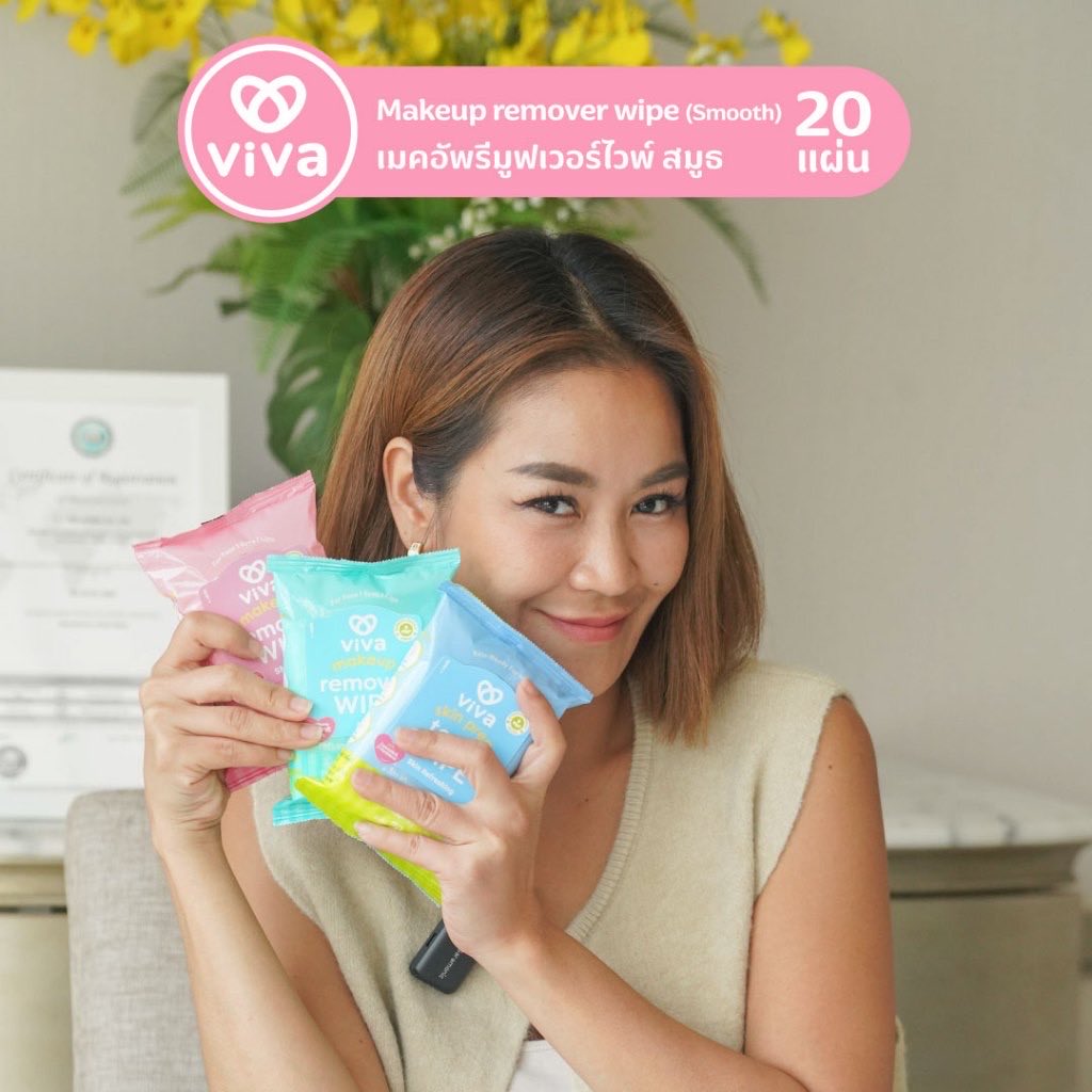 oEvEnInGo's tweet photo. ￼Viva  Makeup remover wipe Smooth วีว่า เมคอัพรีมูฟเวอร์ไวพ์ สมูธ ขนาด 20 แผ่นx 3 ห่อ

📍https://t.co/uuJPkuh8ui https://t.co/IRrnD15ClX