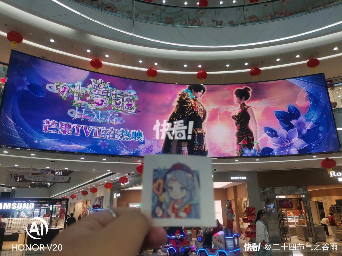 cloud500360's tweet photo. Just checked in for the hottest variety show night! The stage, the guests, all the fun is totally worth waiting for  #WeekendShowCatchup， https://t.co/pUY1sXa1LL