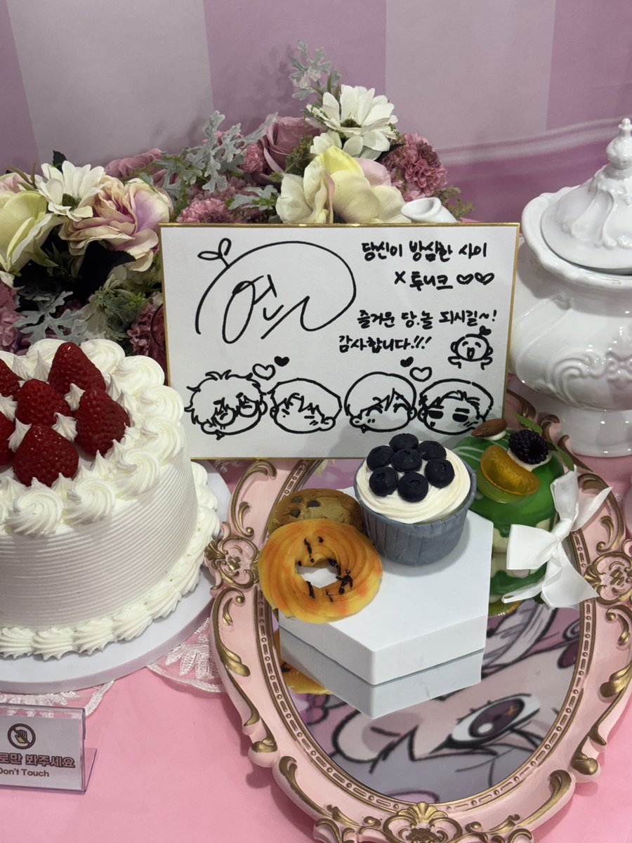 godzblueprint's tweet photo. 하나둘셋 다운진태야 아랑해~~~ ♡ https://t.co/gSsjk0PVxV