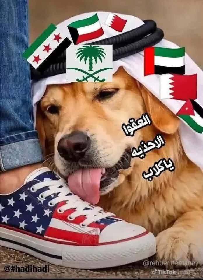 alsmahy82's tweet photo. @KAlflwj9 واكعبتاه هههههههههههههههههه https://t.co/kSUDhCUYi6