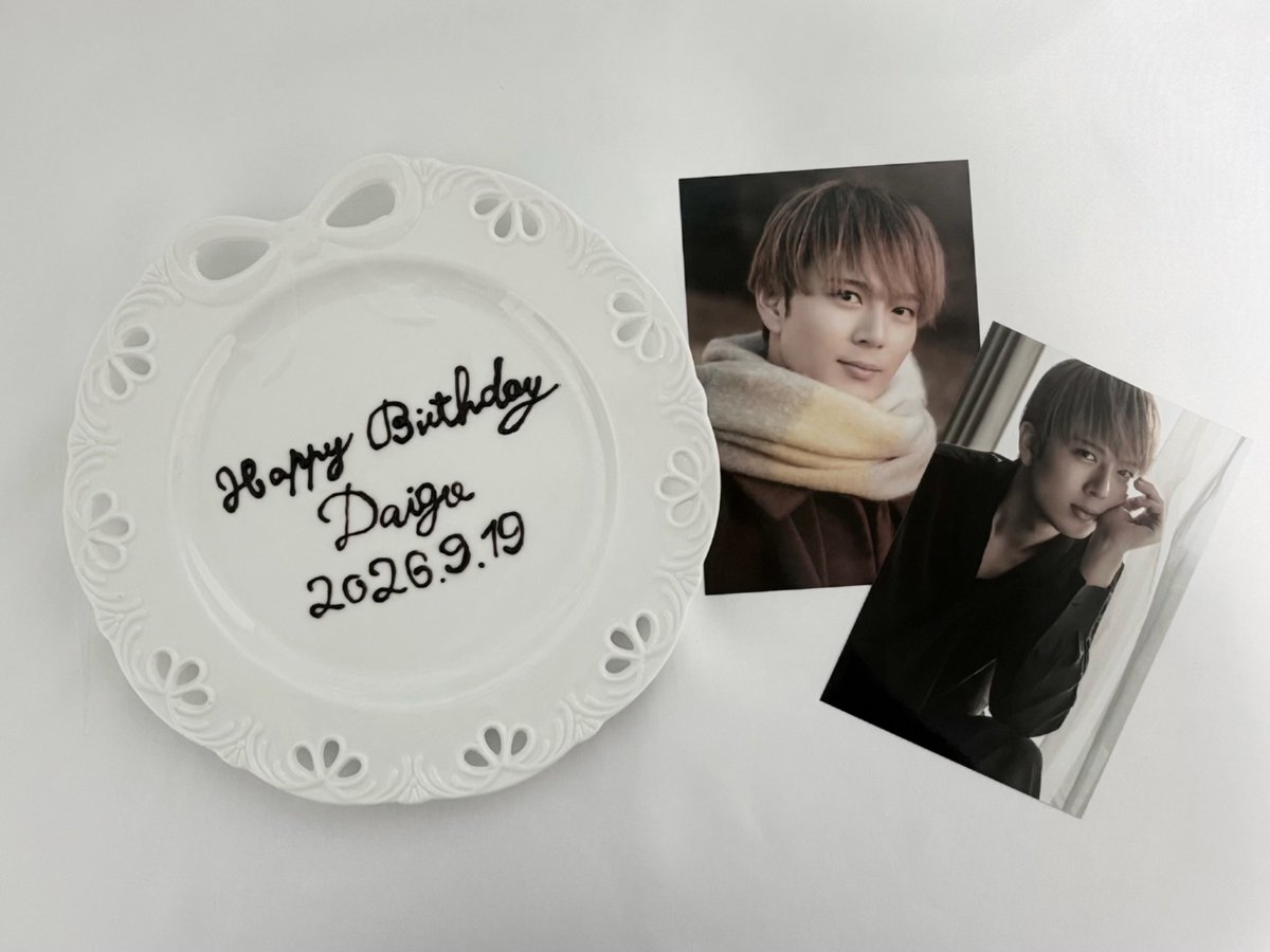 yuu_vq's tweet photo. ⠀ㅤ              𓈊
⠀          : ¨ ·.· ¨ :　　　　　 ﾟ　　⊹
⠀            `· .⠀ϧ᱖⠀  𝘏𝘢𝘱𝘱𝘺 𝘉𝘪𝘳𝘵𝘩𝘥𝘢𝘺 𝘋𝘢𝘪𝘨𝘰 🎂⭒

 #加藤大悟生誕祭2026
 #加藤大悟誕生祭2026 https://t.co/mUvohxEtgx