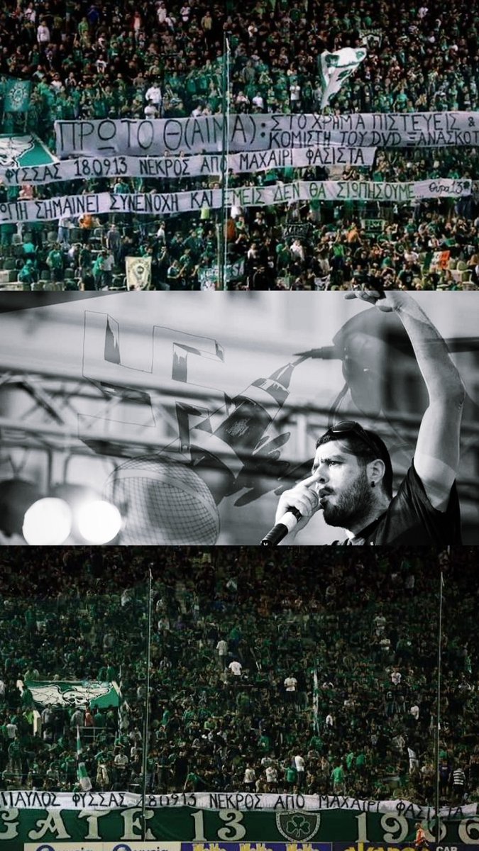 Favela_13's tweet photo. Killah P ζεις. Θύρα 13 ☘️🏴

By Ultras Athens ☘️

#paobcgr #paobcaktor #paobc #CLUB1908 #WeTheGreens #PAOFC #paofc #Panathinaikos #panathinaikos #panathinaikosfc #panathinaikosac #panathinaikos1908 #pao1908 #paoac #paovolley #gate13 https://t.co/SEZMvCzf1e