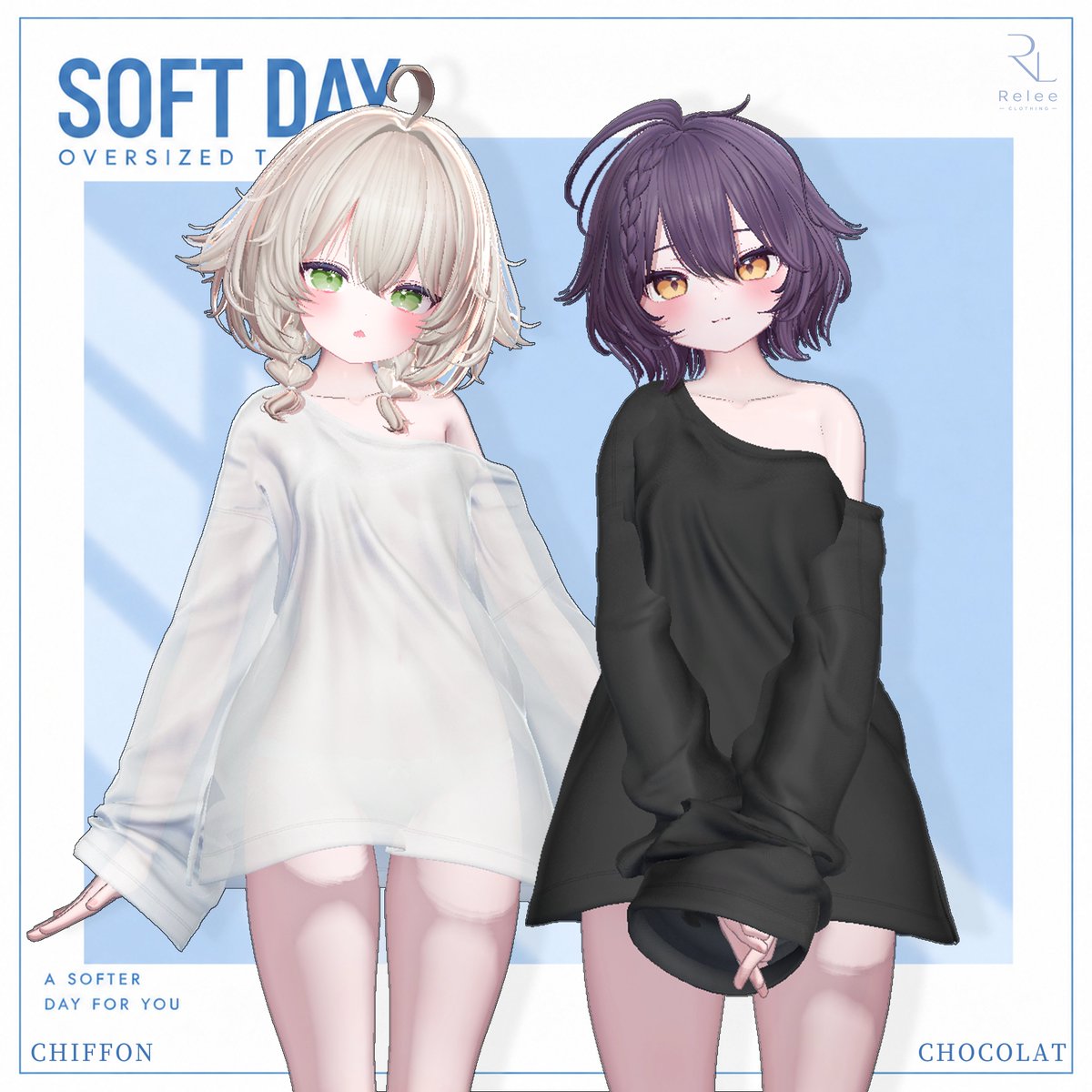 relee_shop's tweet photo. 🎉OPEN Event🎉
🤍Soft_Day☁️

☁️ SOFT DAY、もっとゆったり、心地よい一日を。
🫧 やわらかなオーバーサイズシルエットで仕上げた、毎日に寄り添う一着。

☁️ SOFT DAY, 조금 더 느긋하고 포근한 하루를 위해.
🫧 여유로운 오버핏 실루엣과 부드러운 컬러로 완성한 데일리 아이템

 ~ 9/26 RT + フォローイベント実施！！  3名様を抽選して選択衣装を1着プレゼントします
~ 9/26 RT + 팔로우 이벤트 진행!!   3명 추첨하여 선택 의상 1벌 선물드려용!   

booth-https://t.co/zHdaUiv04N

@VRChat

@relee_shop