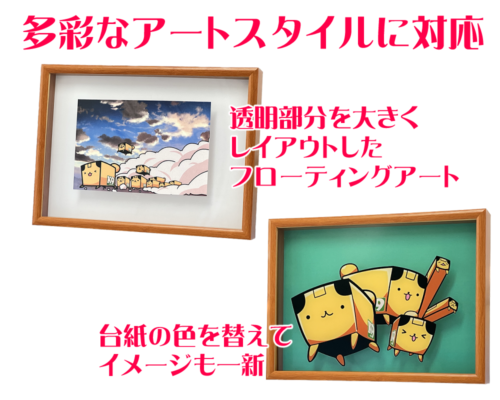 k9goods's tweet photo. 「アクリルレイヤーアート」
https://t.co/nxPa9yLNqT

印刷したアクリル板と立体額のセット商品です。額縁内は約15mmの空間となっておりますので小物を入れることも可能。弊社アクスタ（スリム台座15mm）もぴったり入ったりもします https://t.co/QTpjJG7i2i