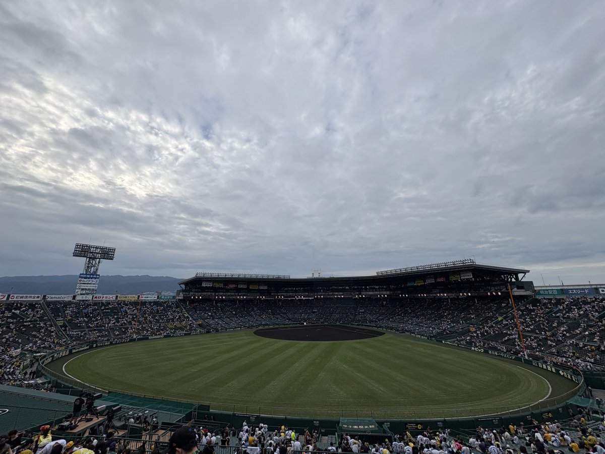 kenpapa48's tweet photo. 今日は此処から

レフトスタンド

#阪神甲子園球場 https://t.co/A4DaBvlH7G