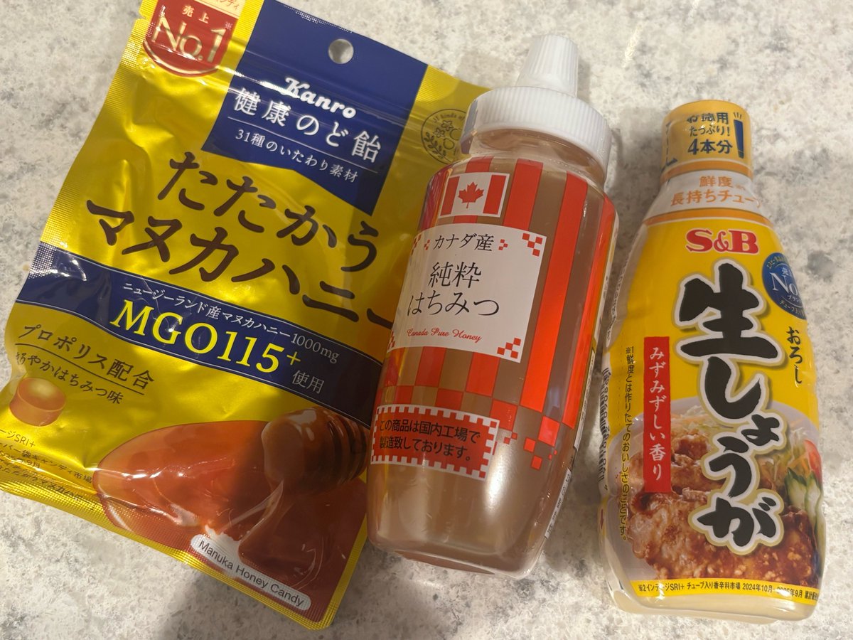 jisuisiro's tweet photo. あまりにもあからさますぎる買い物した https://t.co/X2xn7XOat6