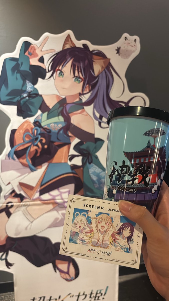 Shirasu2214's tweet photo. いろP当たるまで買うことになりそうなドリンクホルダー…2個買っても当たらない、 https://t.co/YKxl9NO9XS