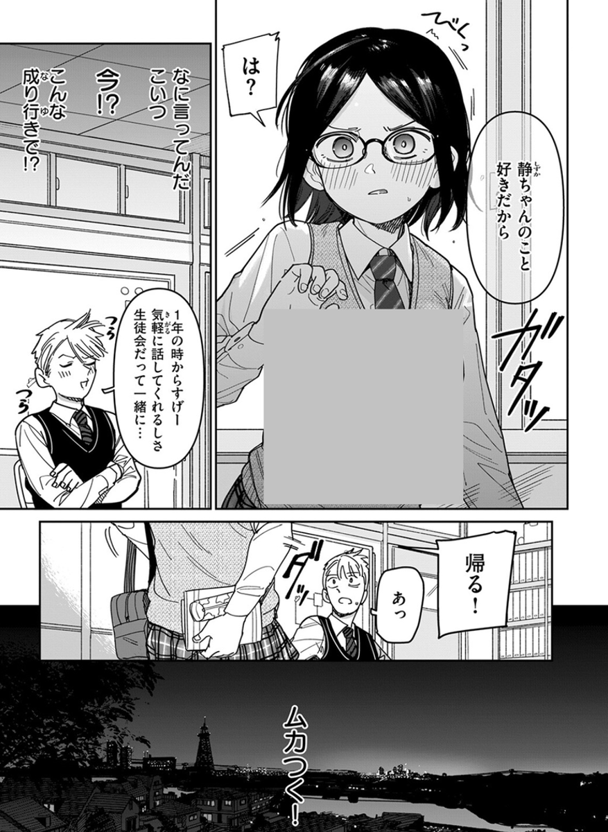 tongully's tweet photo. https://t.co/pdRZMdJ1Jf