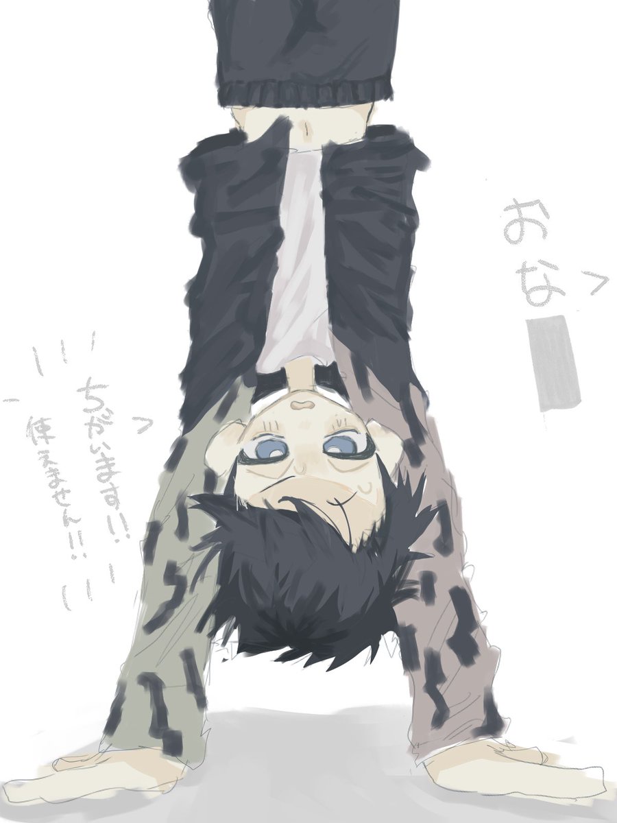 i_tenkidesune's tweet photo. 突然ですが、僕はなにをしてると思いますか

#りょうぼーのイラヌト https://t.co/1HSy1Er4IK
