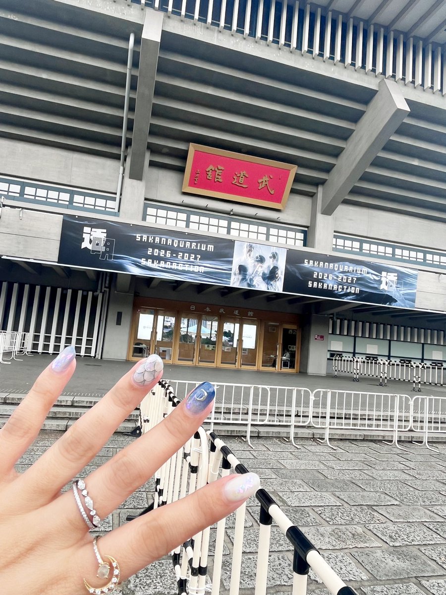 CooMaru41's tweet photo. 爪もKIAI入れてきたんだわ💫
 #透明  #サカナクション https://t.co/4GYmZvZaYU