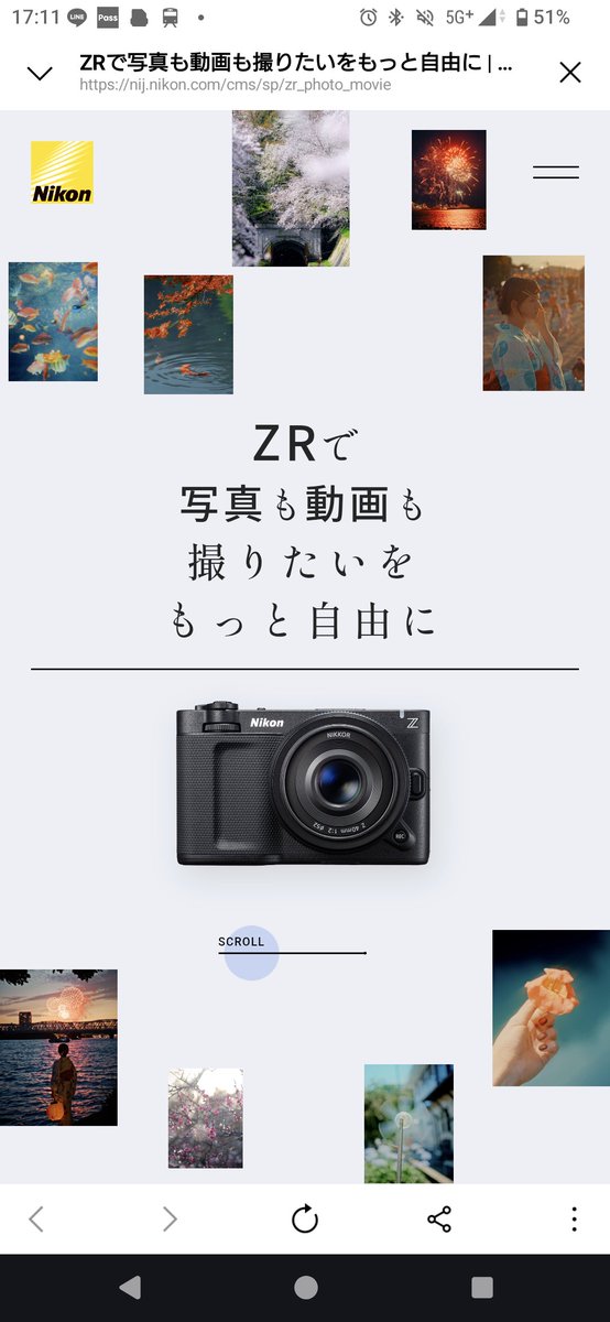gasuru_0219's tweet photo. 見づらいが勝つ　センスない気がするの僕だけ？ https://t.co/C2A0nm6F3b