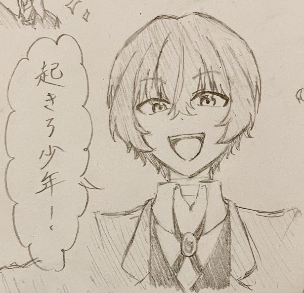 Matcha_am61's tweet photo. 最近流行りの人気順です
最初のは絵じゃないけど唯一の4桁いいね
5位のやつも絵じゃなかった…… https://t.co/SYJj6a3C4L