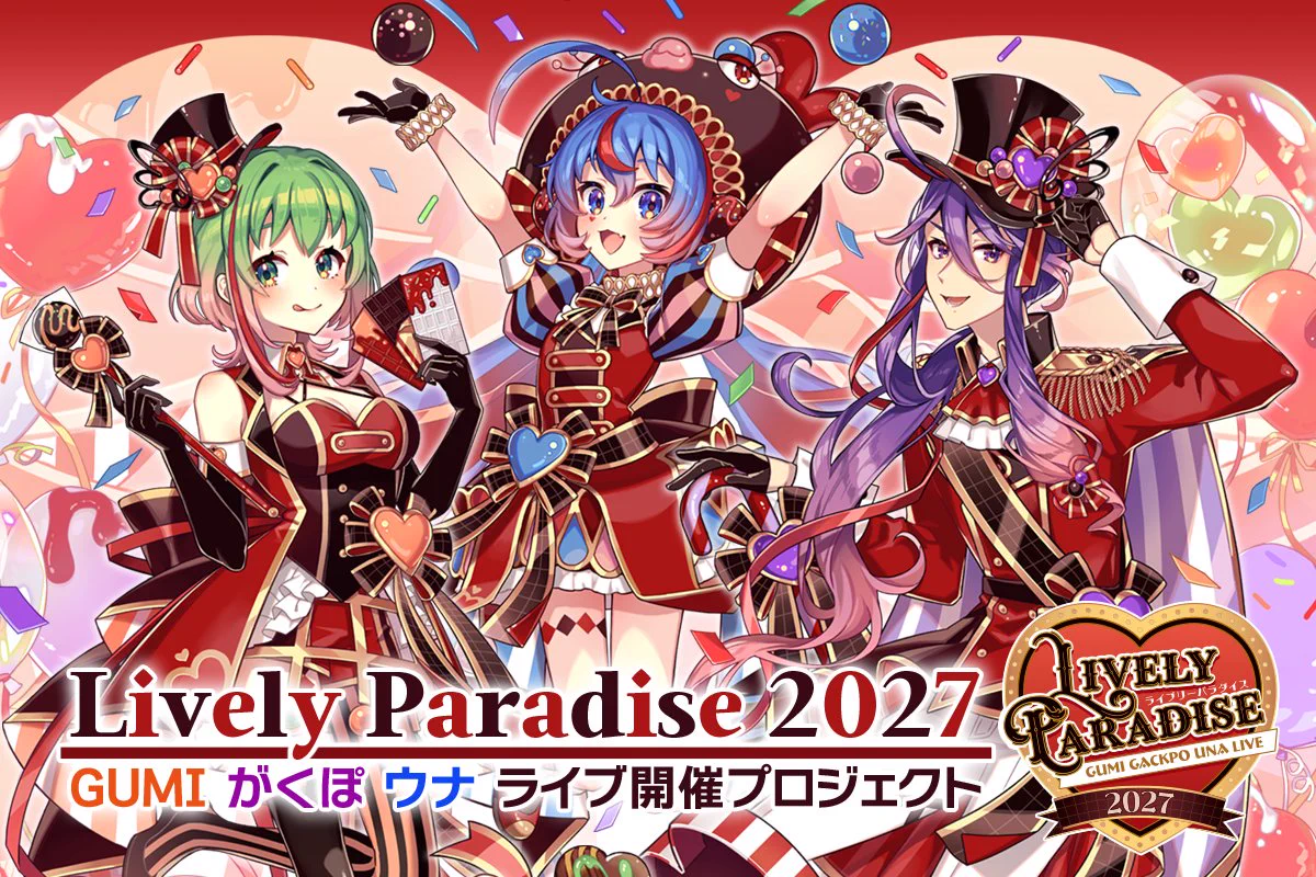 LivelyParadise (@LivelyParadise) / X