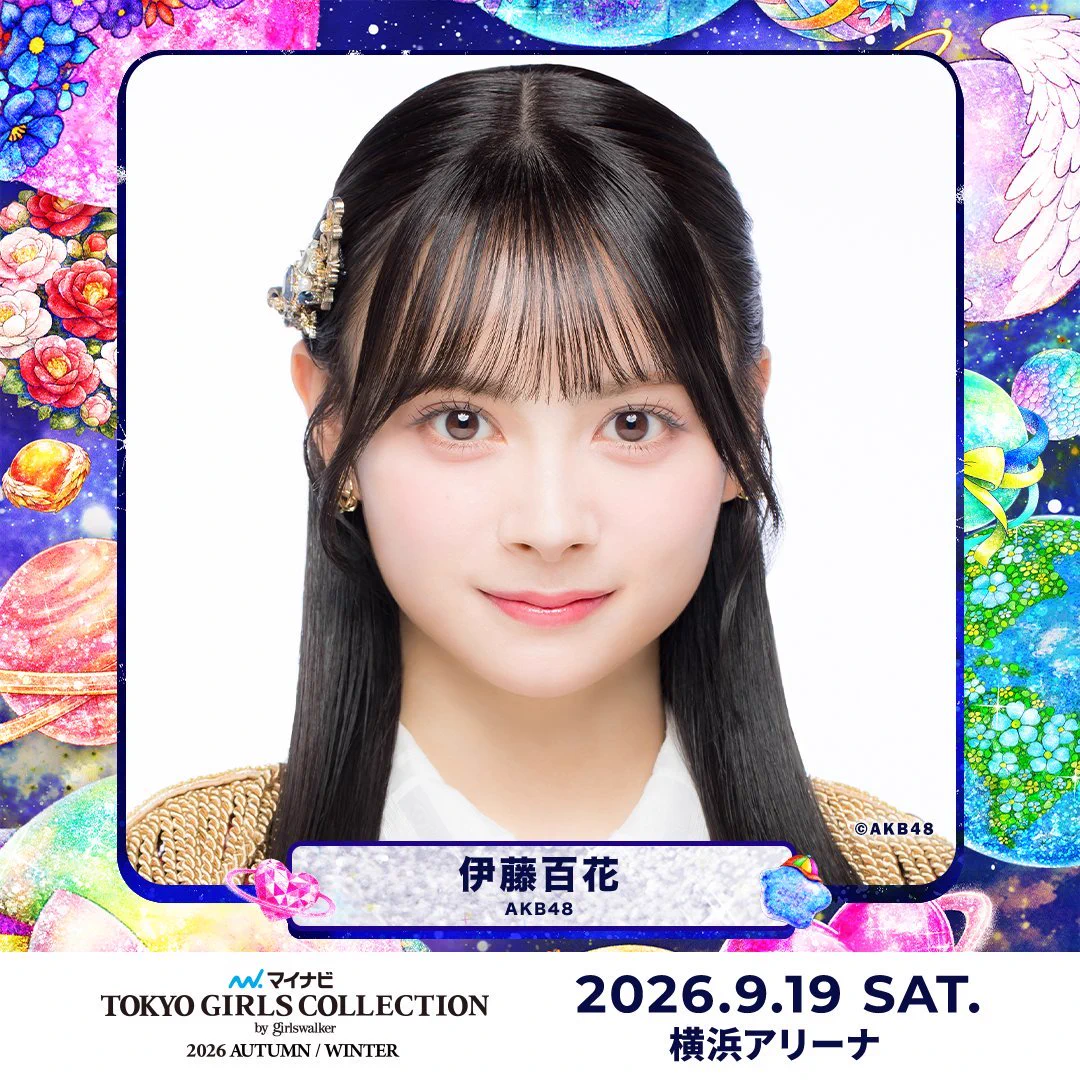 AKB48公式 on X: 