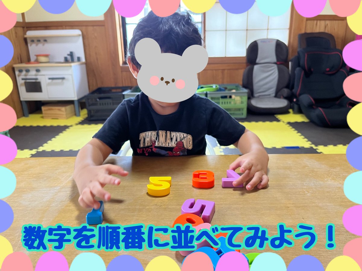 kindhapisuma's tweet photo. 今日の活動✨
#放課後等デイサービス
#児童発達支援
#保育所等訪問支援
#学習支援
#凸凹に寄り添う学び https://t.co/I2AVKKkY0c