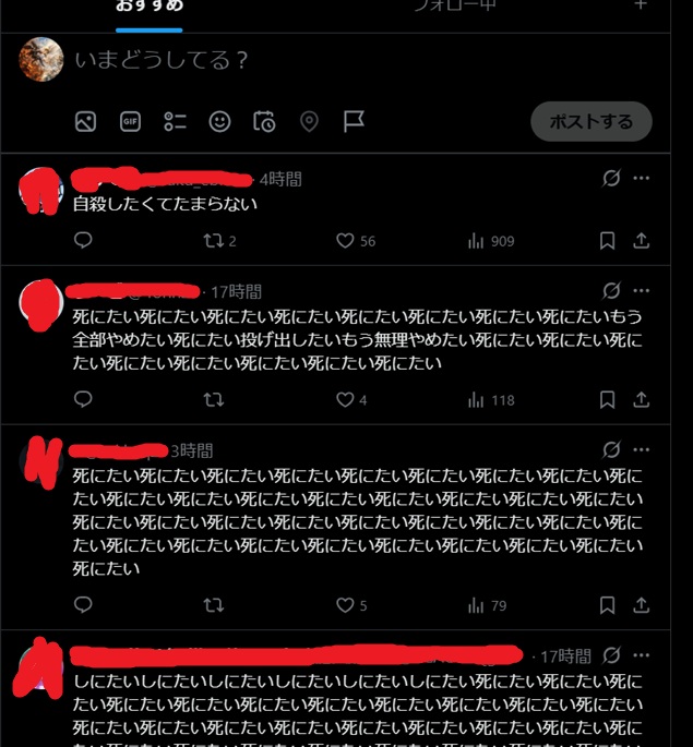 mizerablerift's tweet photo. タイムライン死んでるな
みんなおんなじ気持ちだよ https://t.co/ncgStvwefZ