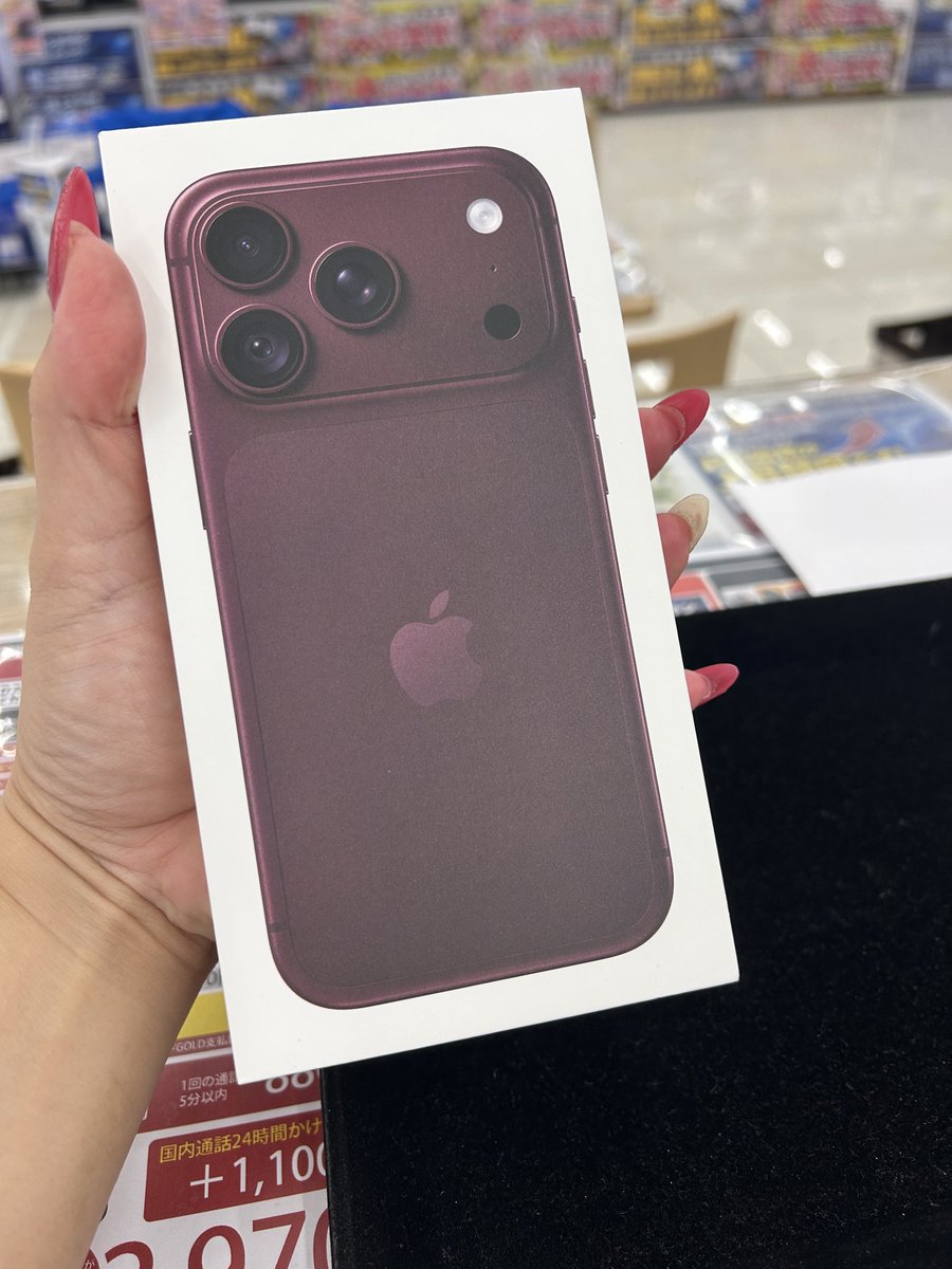 R6661CHR's tweet photo. iPhone18Pro
発売日に買えた！ https://t.co/JqfWLXqwEY