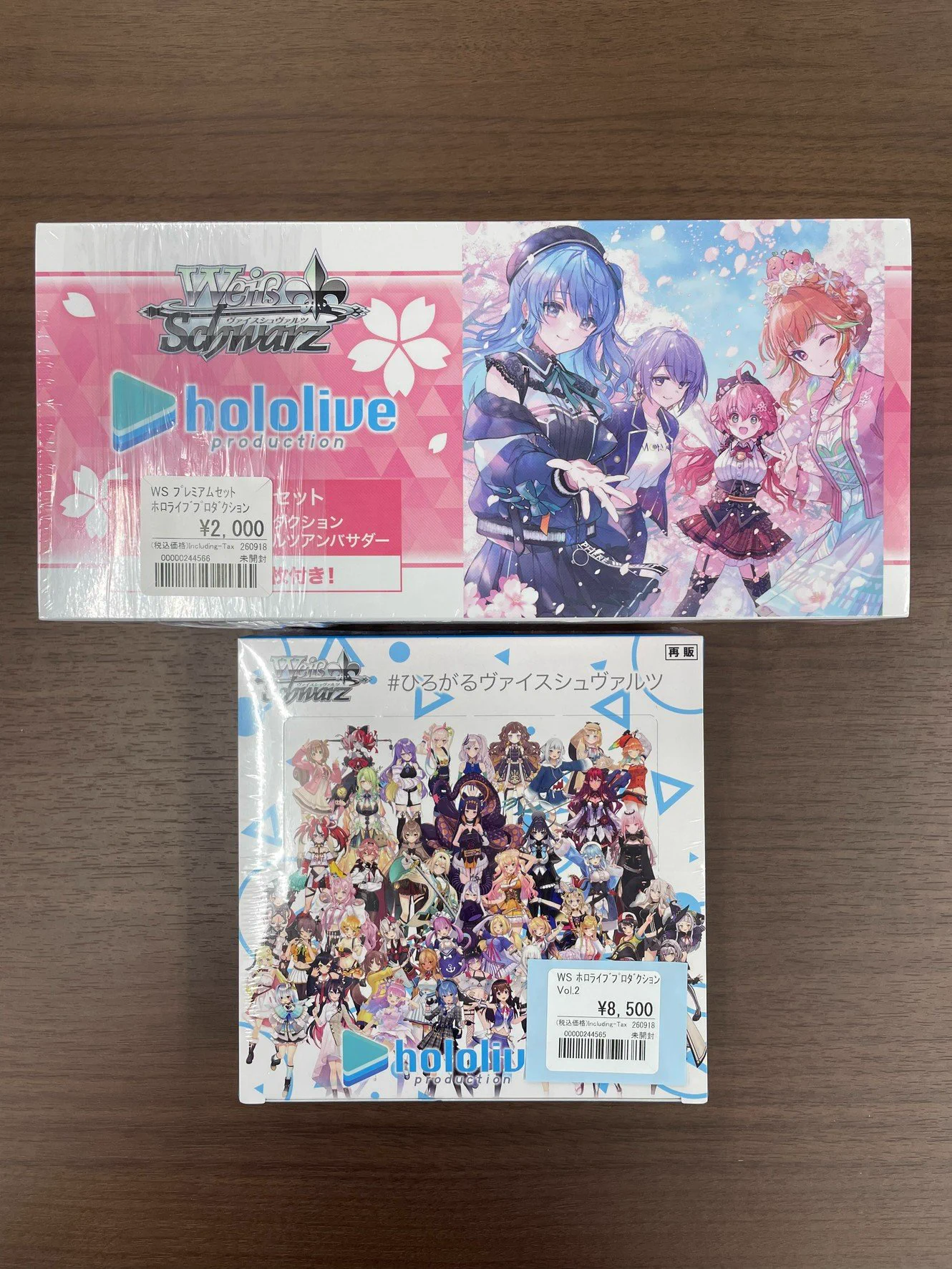 ヴァイスシュヴァルツ専門垢/おたちゅう。秋葉原5号店 (@otachu5ws) / X