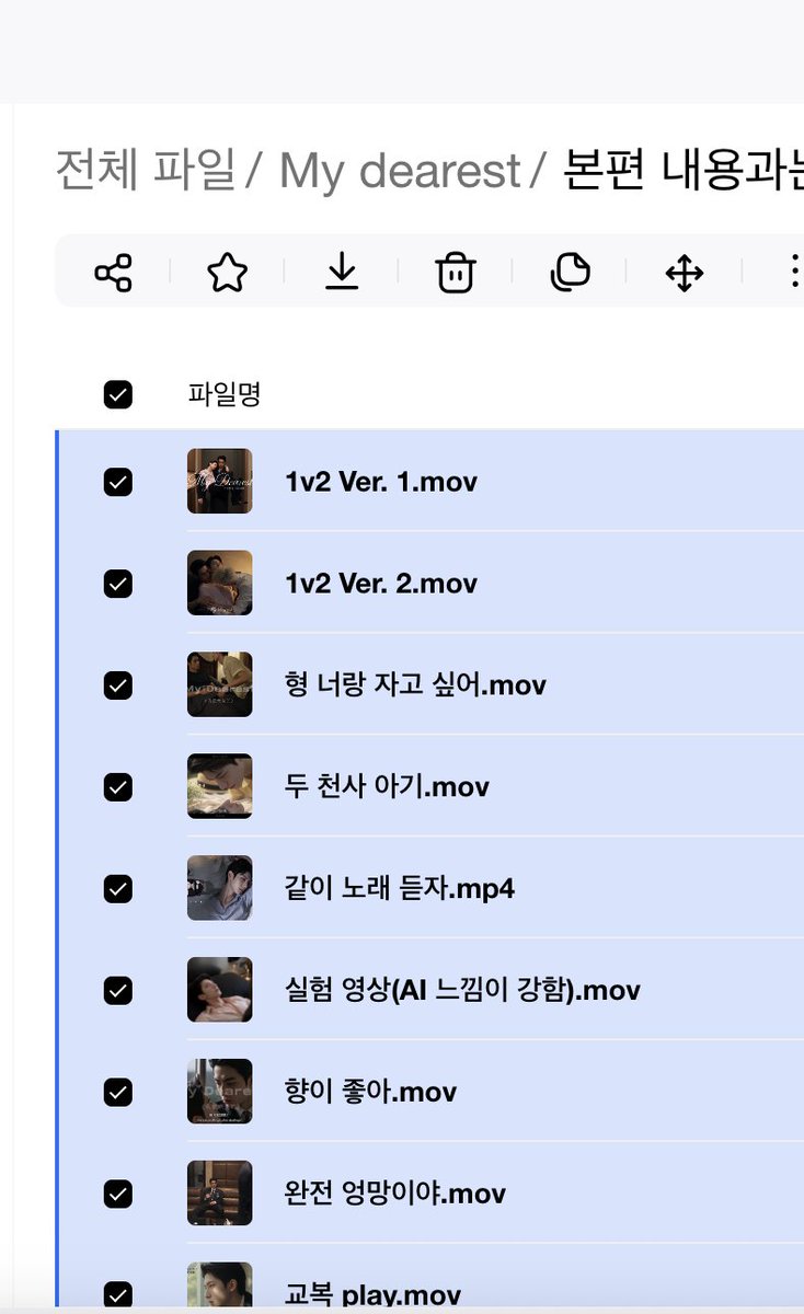 moneymonkeyiii's tweet photo. 텔레그램 들어오시면 무료로 보실 수 있어요~
영상도 30개 넘게 있어요!!
#Mydearest #무료 https://t.co/nKPgmLvEPq