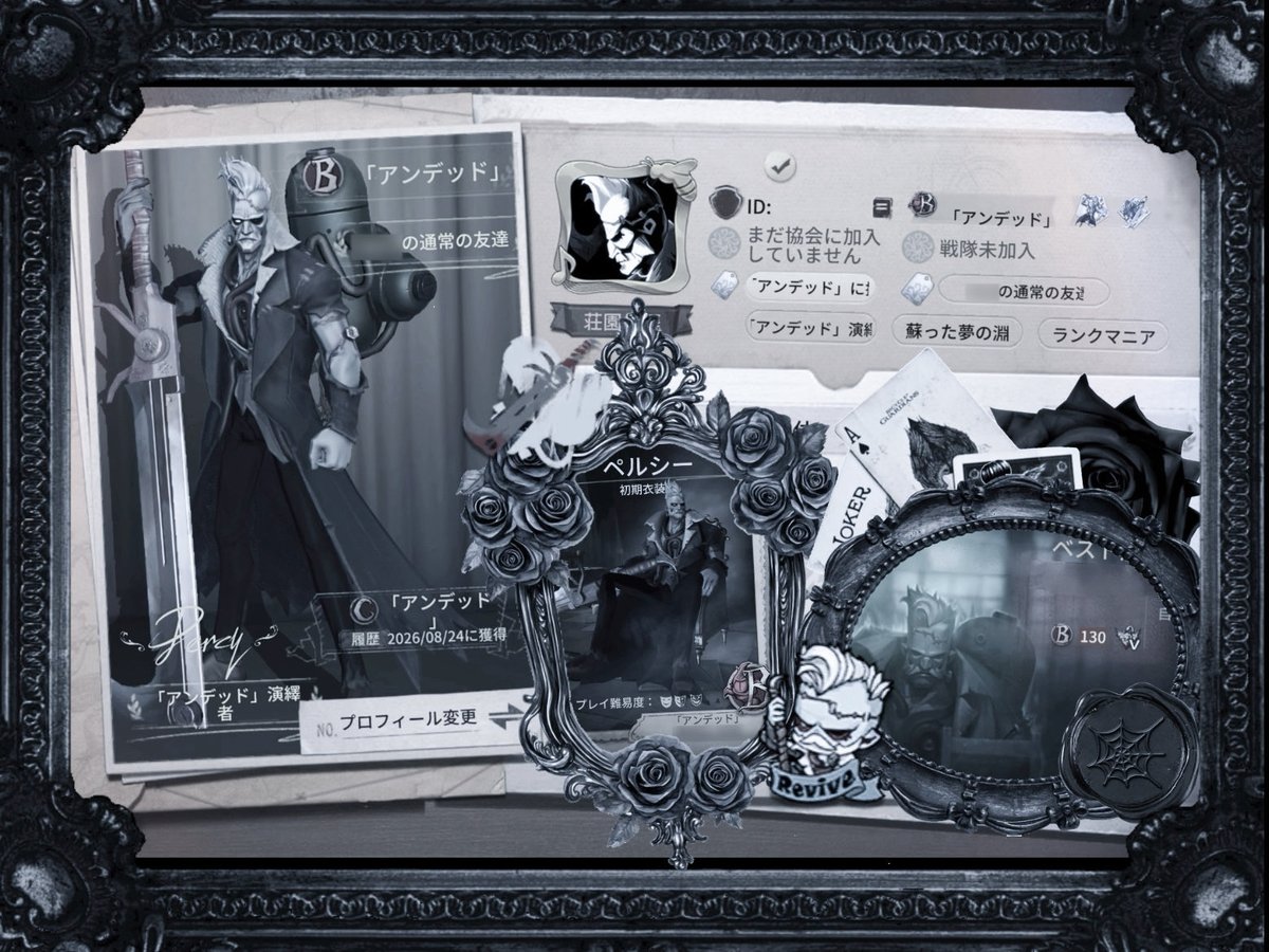 2xrze's tweet photo. https://t.co/nT3ErECyTy