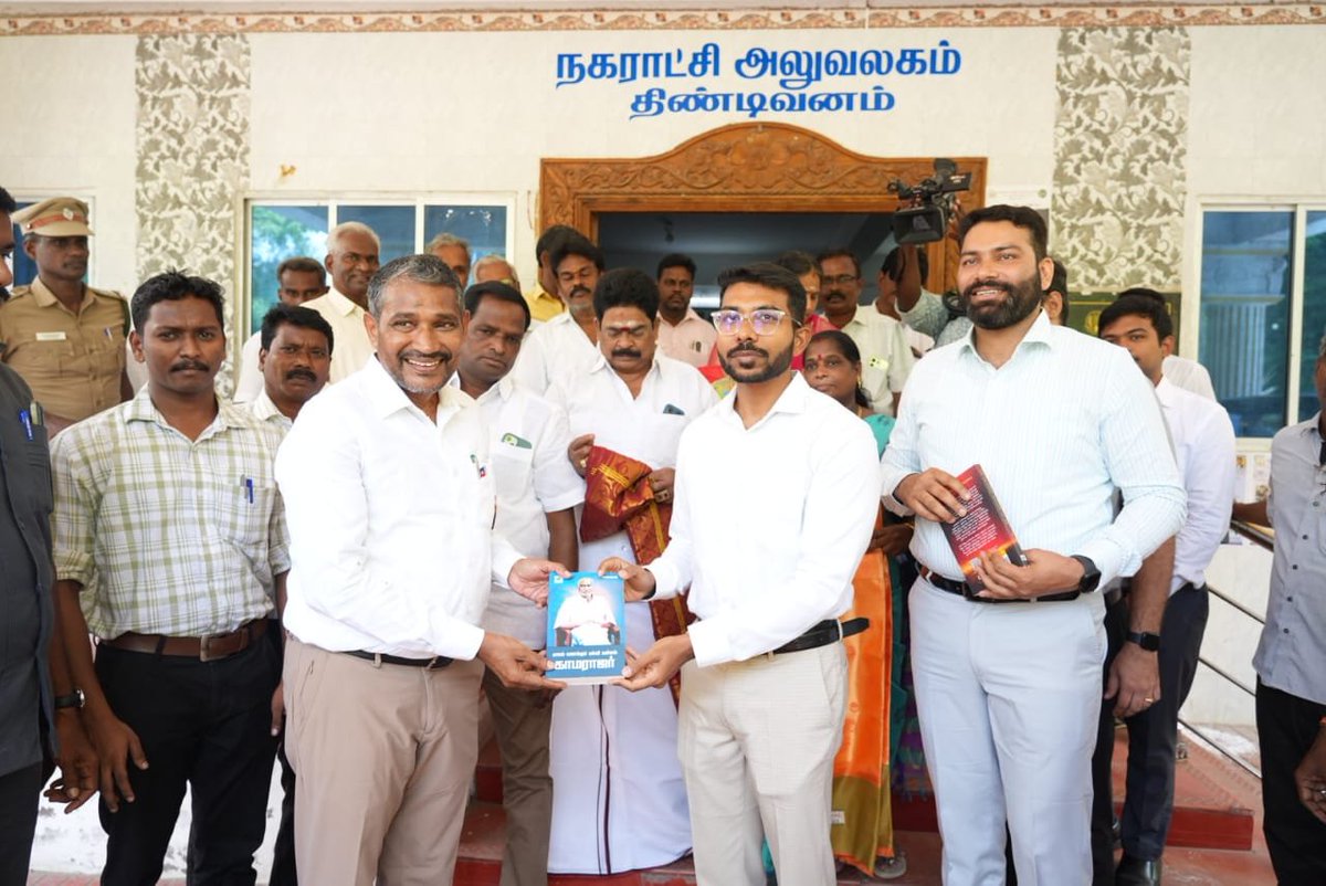 OffVanniArasu tweet picture
