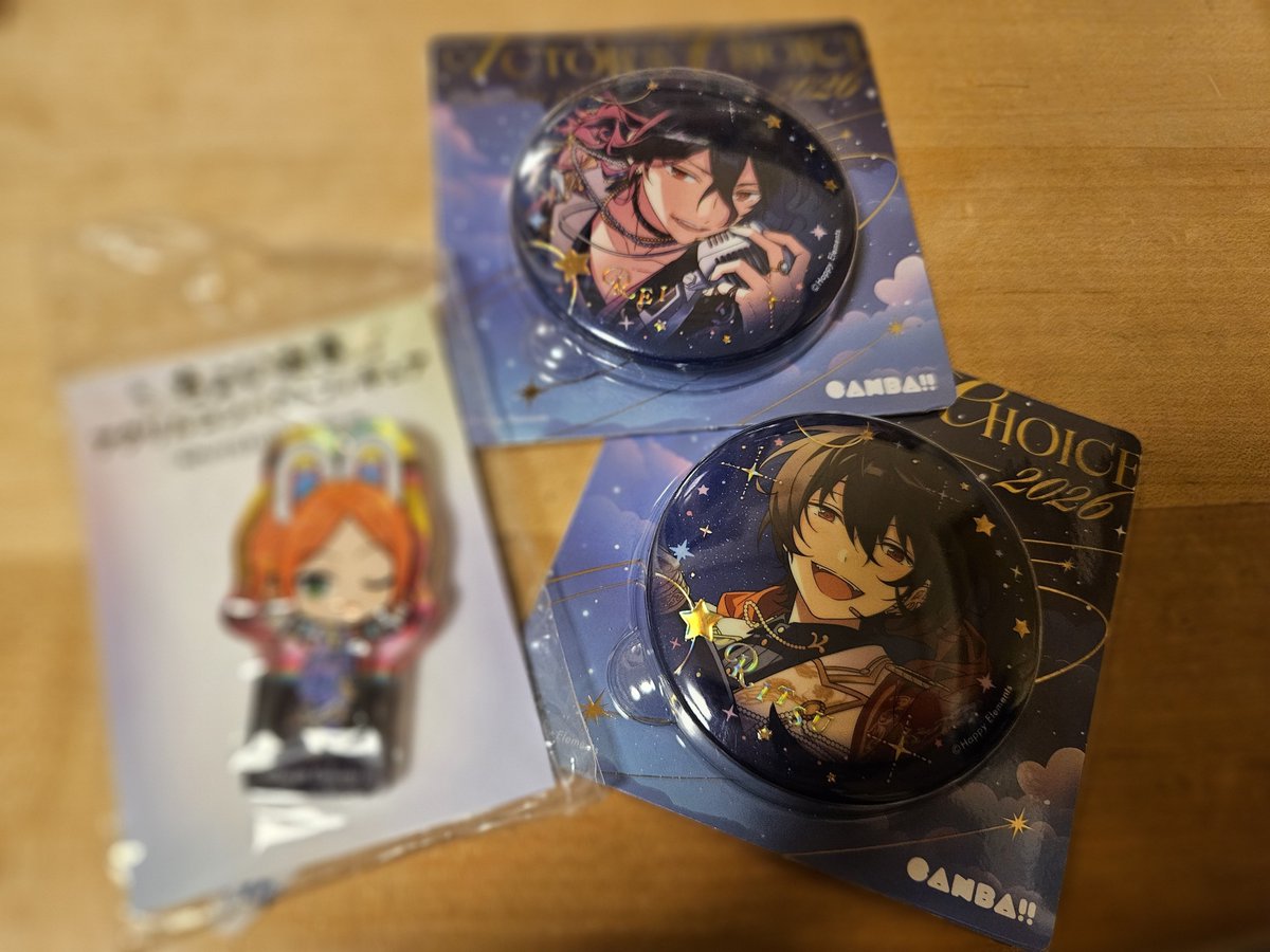 mk_39rn's tweet photo. キャストさんコメント裏にかいてあるって思ってなくてスルーしたやつメイトにあったから買ってしまった、、
ひとりで残ってたかわいい子もお迎えしてきた☺️ https://t.co/b2I3kDPp9D