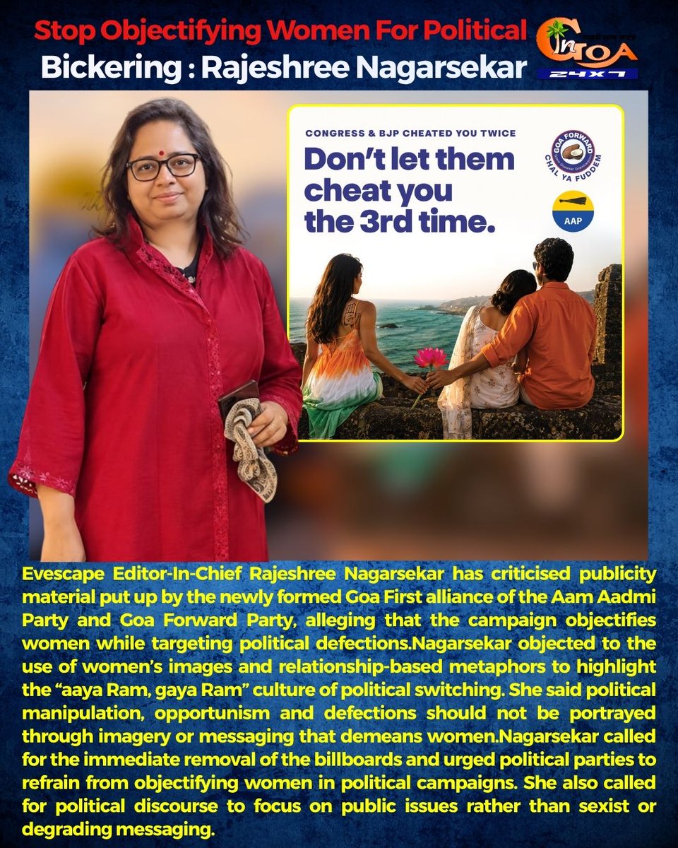 InGoa24x7's tweet photo. Stop Objectifying Women For Political Bickering : Rajeshree Nagarsekar

#Goa #Goanews #PoliticalBickering #Politics  #GoaFirstAlliance https://t.co/ZYzehHLNTV