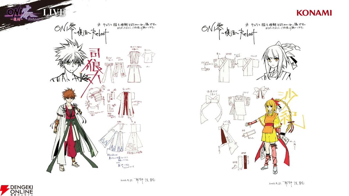 dengekionline's tweet photo. 『ONI零～復活～Reboot』新要素が判明！ 飯島多紀哉と南部佳絵が語る制作秘話やキャラデザ設定画を公開【TGS2026】
https://t.co/YzDhfdlKzB

伝説の和風RPGが遊びやすくなって蘇る！👹
ロード時間の大幅改善や新規楽曲、シナリオの追加も📖
2027年春～初夏発売予定🎮 https://t.co/yM2ZHZpiRM