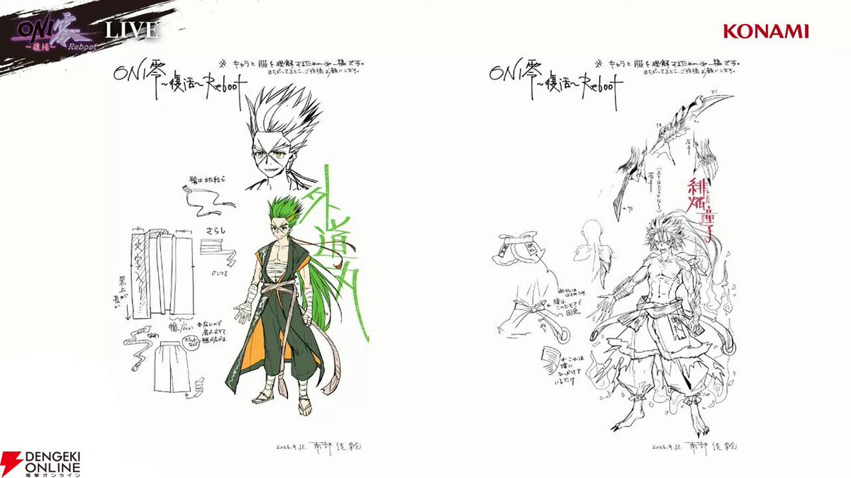 dengekionline's tweet photo. 『ONI零～復活～Reboot』新要素が判明！ 飯島多紀哉と南部佳絵が語る制作秘話やキャラデザ設定画を公開【TGS2026】
https://t.co/YzDhfdlKzB

伝説の和風RPGが遊びやすくなって蘇る！👹
ロード時間の大幅改善や新規楽曲、シナリオの追加も📖
2027年春～初夏発売予定🎮 https://t.co/yM2ZHZpiRM