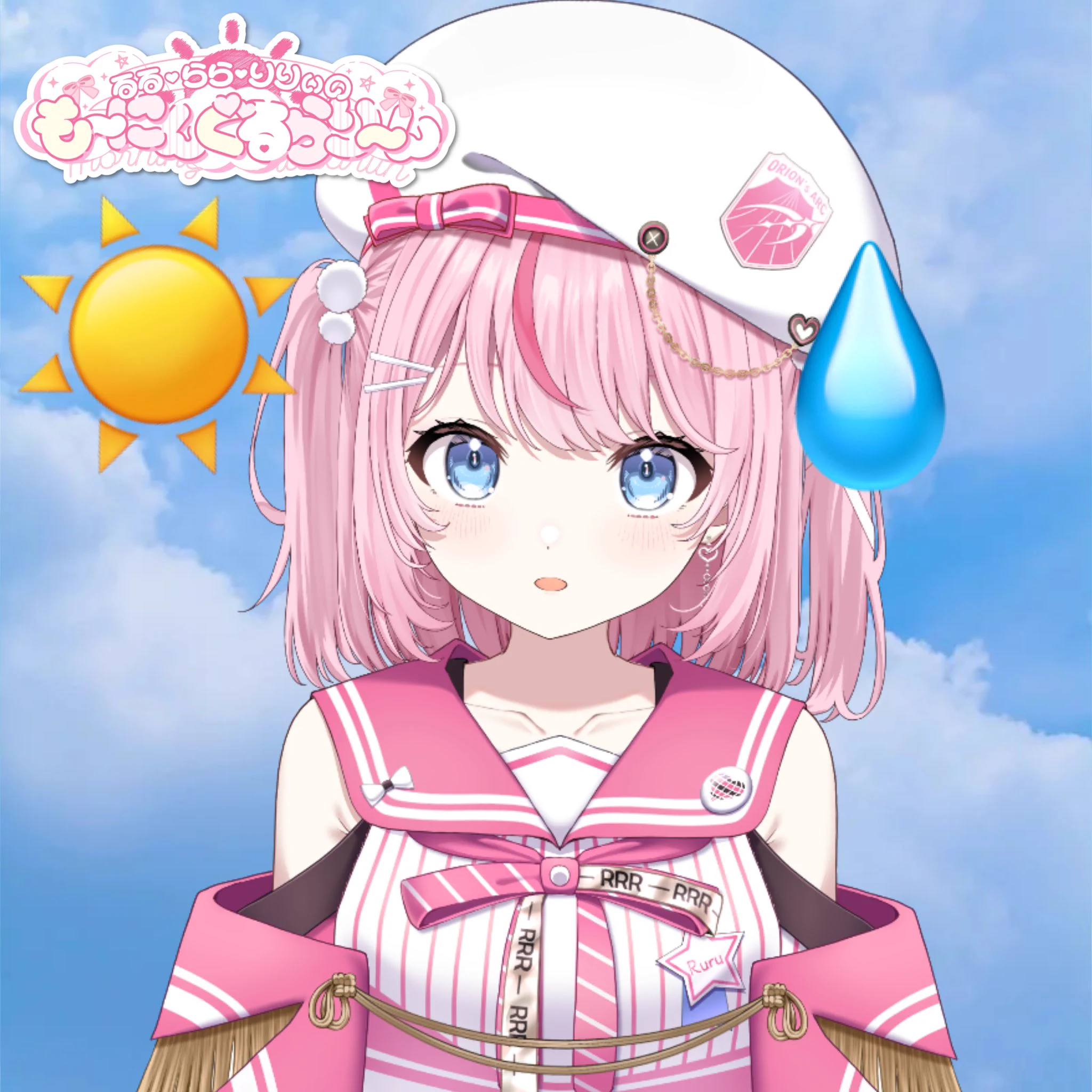 るる・らら・りりぃ💗🎉 on X: 