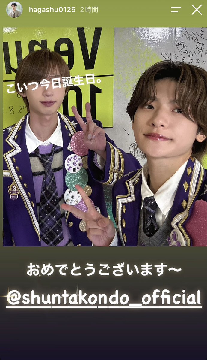 mkdh__07's tweet photo. 最高にはがんたしててネ申 https://t.co/xJnIZV87XU