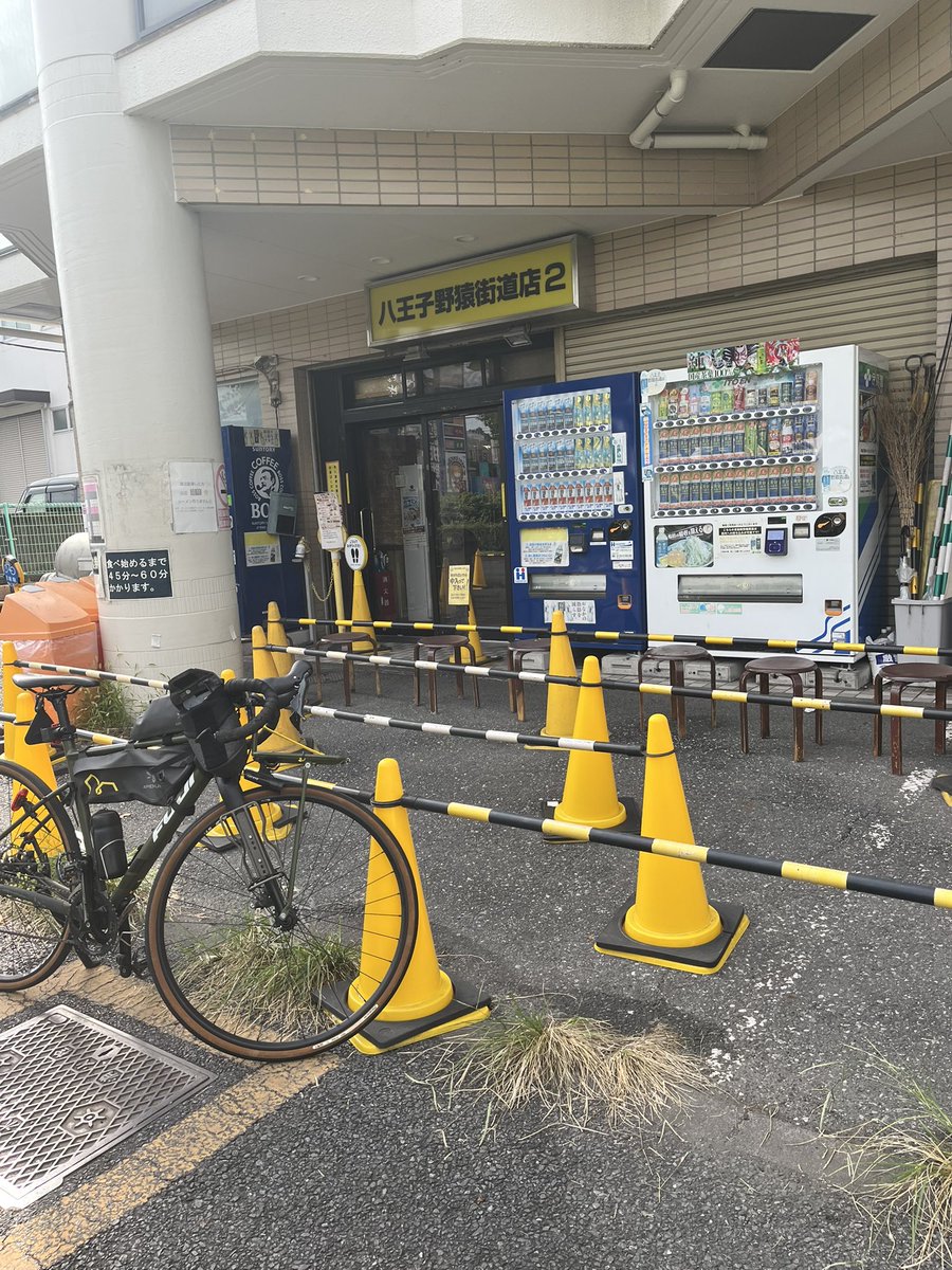 komorimax's tweet photo. やっと涼しくなり過ごしやすくなってきたので🚲

#スタバなう https://t.co/gnACMpO8gq