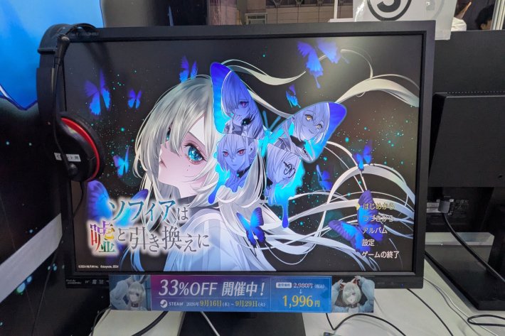 gamewith_review's tweet photo. 【TGS2026 取材レポート】
▼MUTANブース
https://t.co/oPpZhswobA

『ソフィアは嘘と引き換えに』を試遊してきました！

15分程度の時間ながらも、作品の良さを味わいつつ、現実のインターネットを使用した仕掛けも楽しめる、満足感の高い試遊体験でした。

#tgs2026 #MUTAN https://t.co/A0nflqaaDA