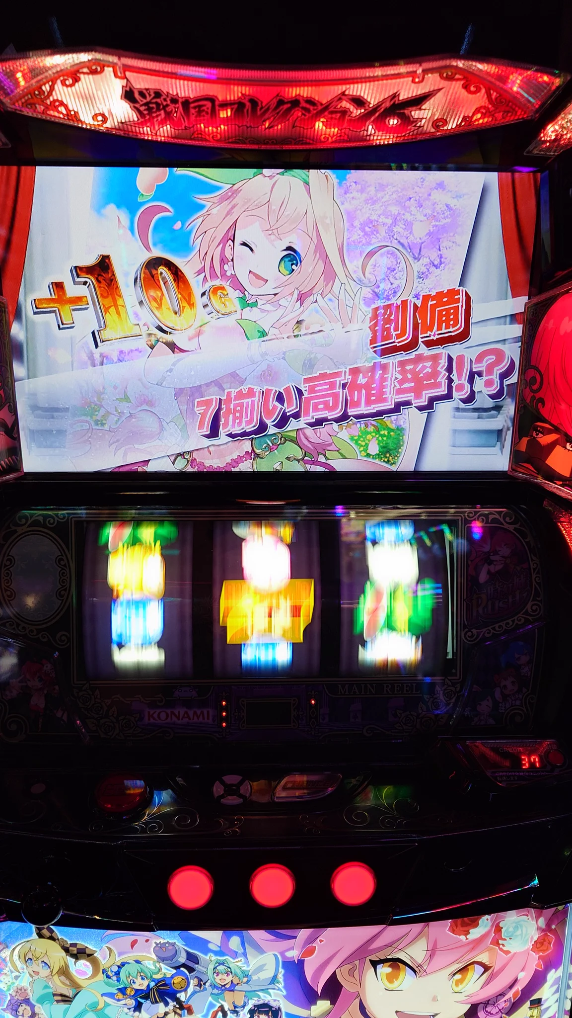 やすー on X: 