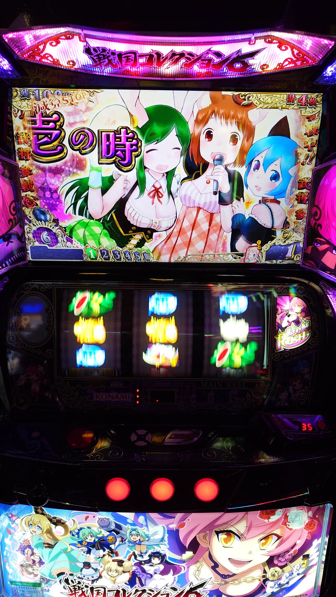 やすー on X: 